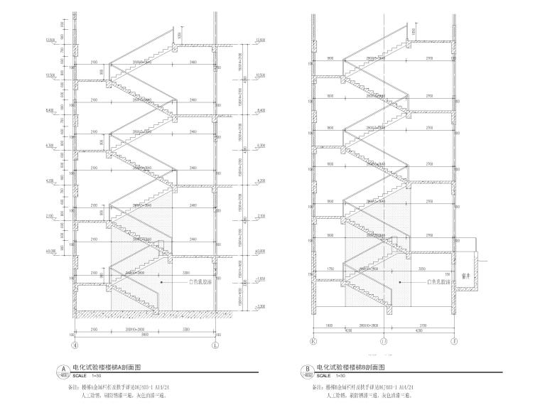 某?？拼髮W(xué)電化實(shí)驗(yàn)樓?裝修施工圖