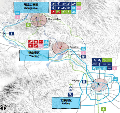 冬奧會中國高山滑雪中心工程山地測控技術(shù)及BIM應(yīng)用