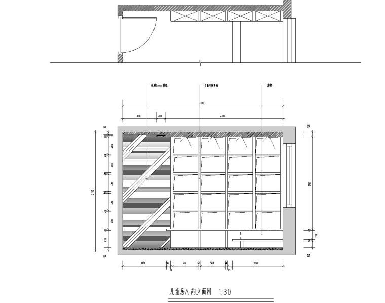 现代中式风格三居居室施工图附效果图