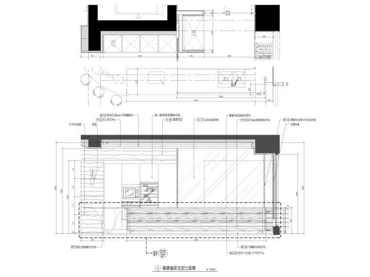 515㎡新中式四居平层家装装修施工图