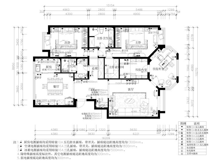 标准家装样板间设计图例施工图