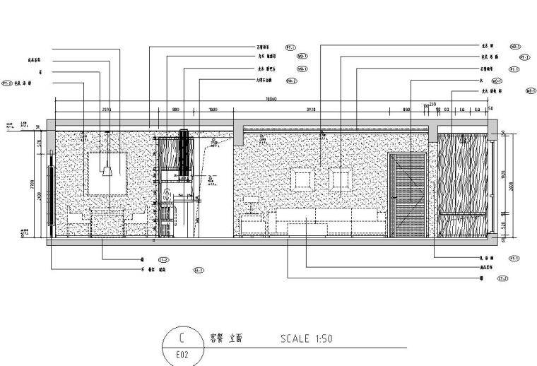 四室两厅住宅装修施工图+效果图