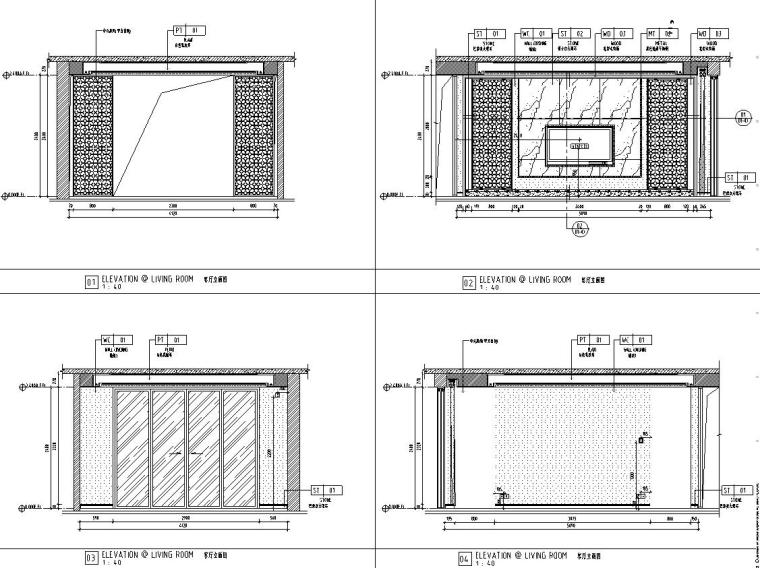 中式风格150㎡住宅装修施工图设计