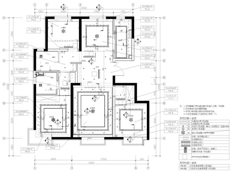 115㎡现代三居家装样板间装修施工图