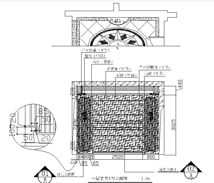 家装别墅设计CAD装修施工图