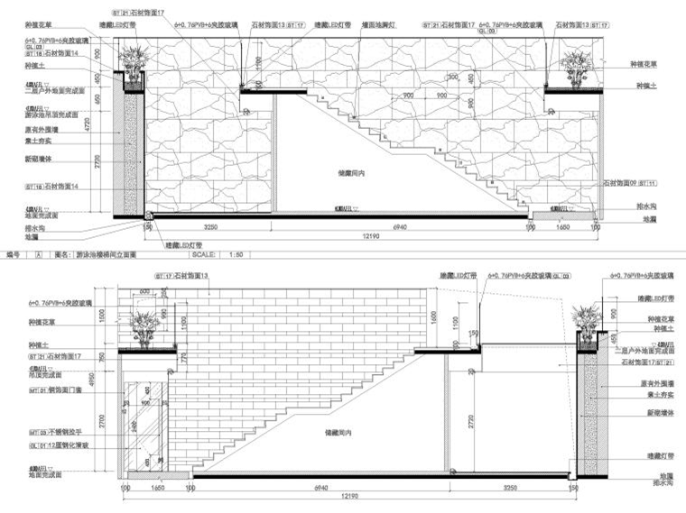 1600㎡四层五居室私人别墅施工图