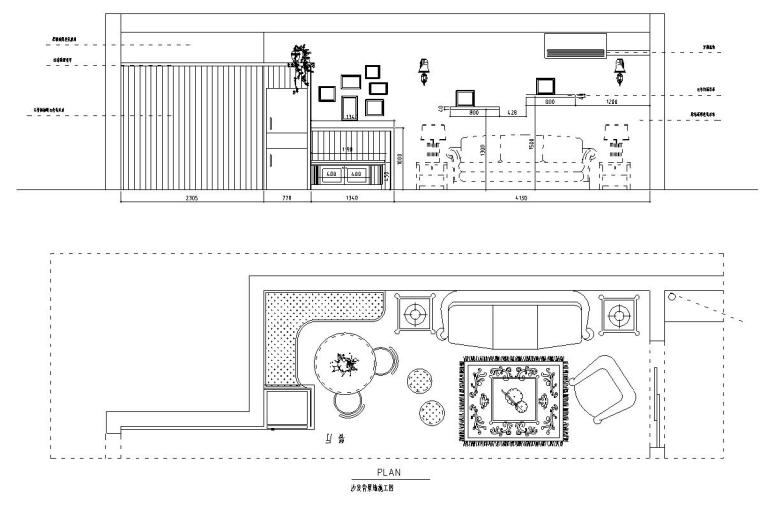 东南亚风格-六居室大平层住宅装修施工图