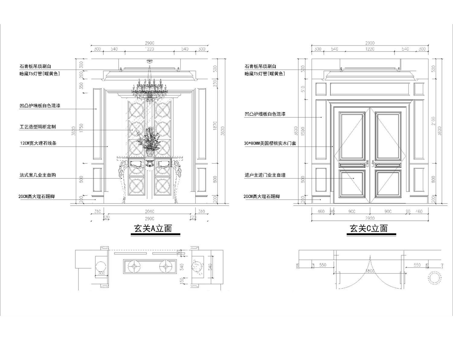 详细完整的欧式高端别墅设计施工图
