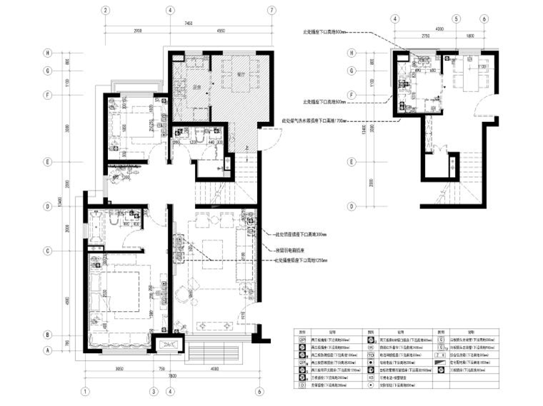 87㎡简欧两居室家装户型样板间施工图