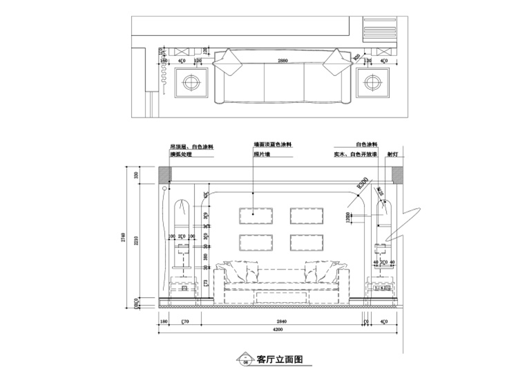 两居室样板房施工图+效果图