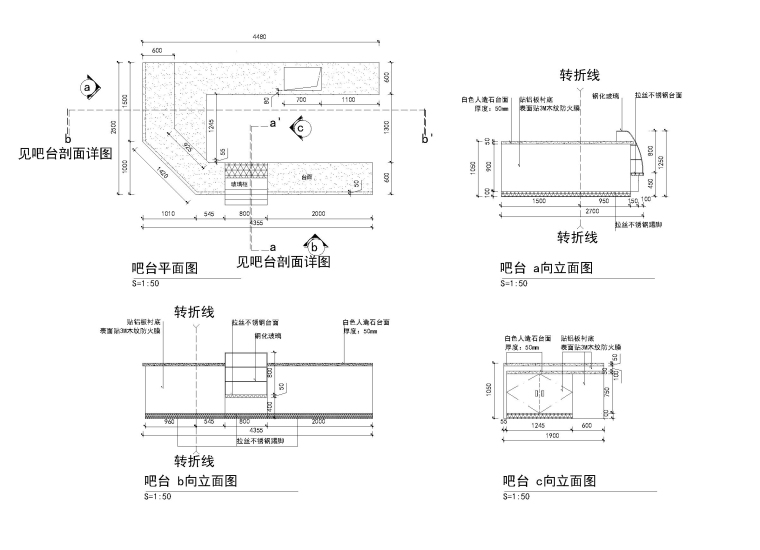 [北京]美联英语教学中心设计图纸+设计方案