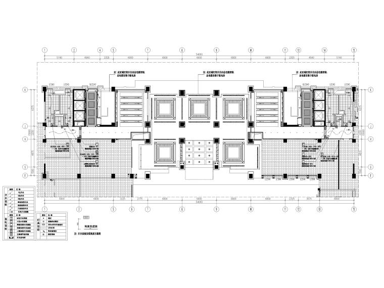 [广州]暨南大学知识产权办公大楼建设施工图