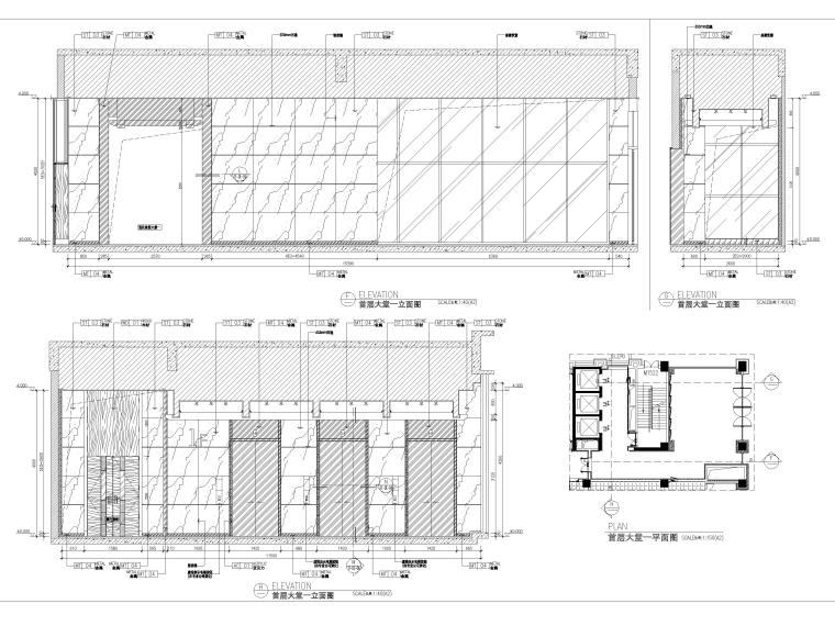 [广州]暨南大学知识产权办公大楼建设施工图