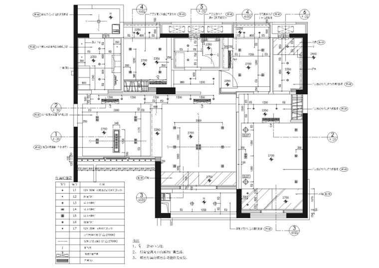 项目样板间施工图