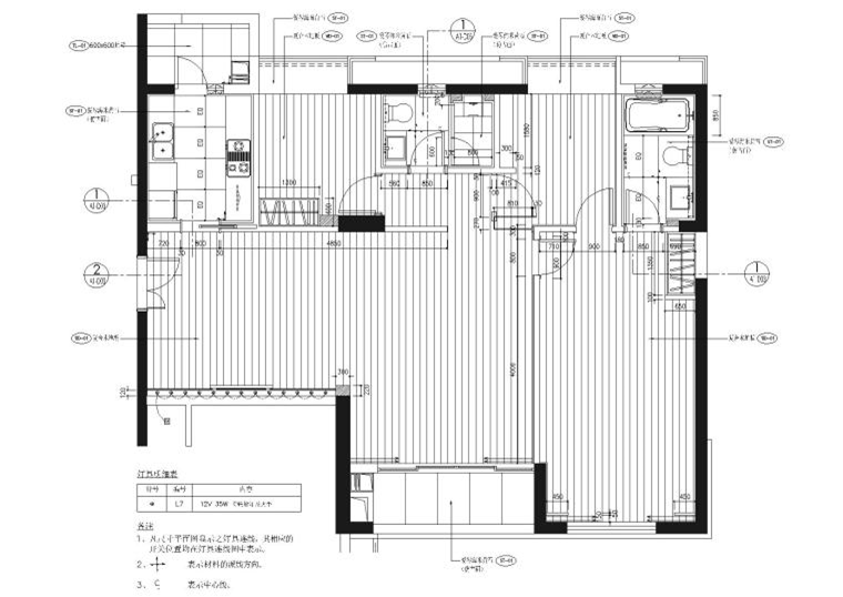 项目样板间施工图