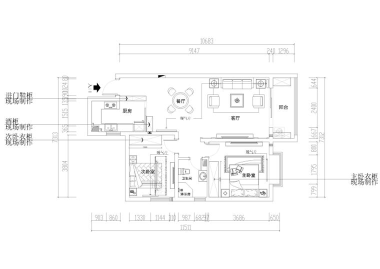 90㎡二居室家装样板间装修施工图