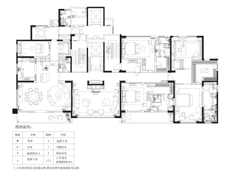 515㎡三居大平层样板间施工图+3D模型