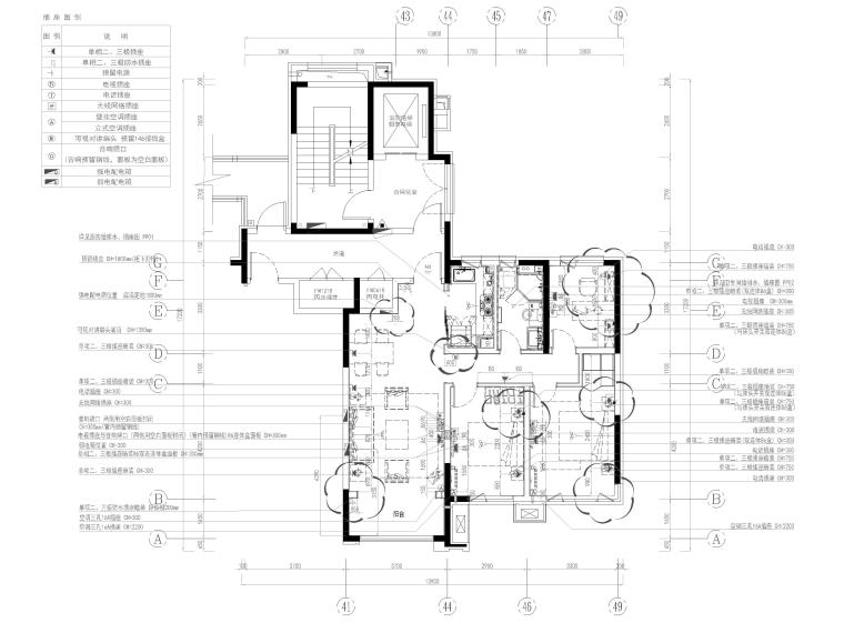 115㎡​高层二居室家装装修施工图