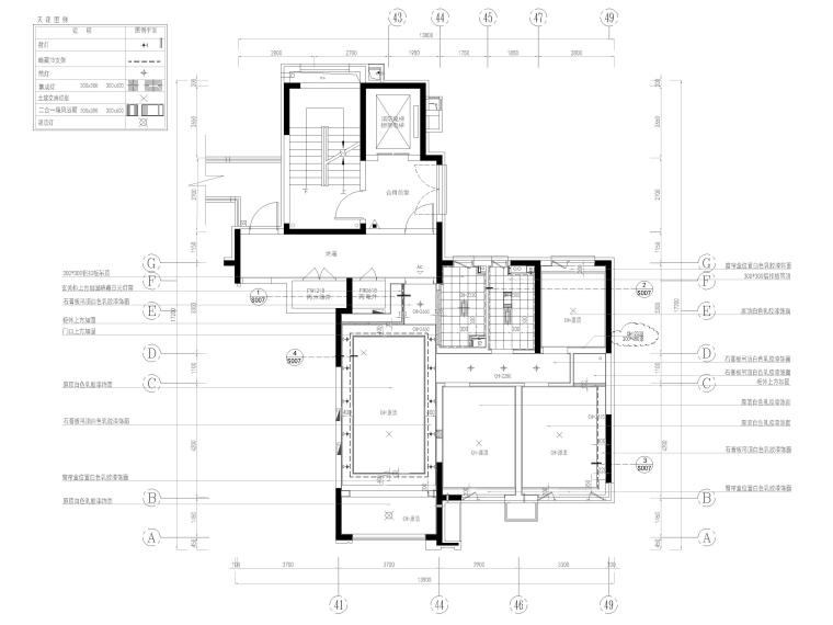 115㎡​高层二居室家装装修施工图