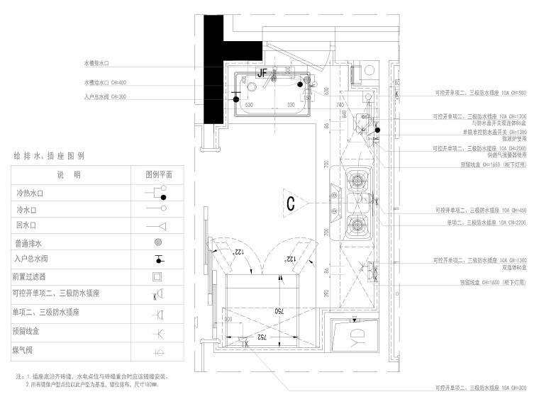 115㎡​高层二居室家装装修施工图