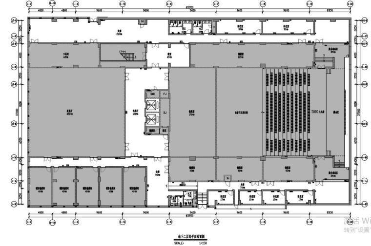 知名地产小径湾大学内装施工图+物料表