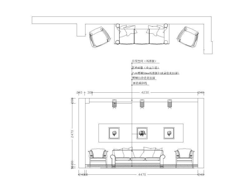 二居室小户型室内装修设计CAD施工图