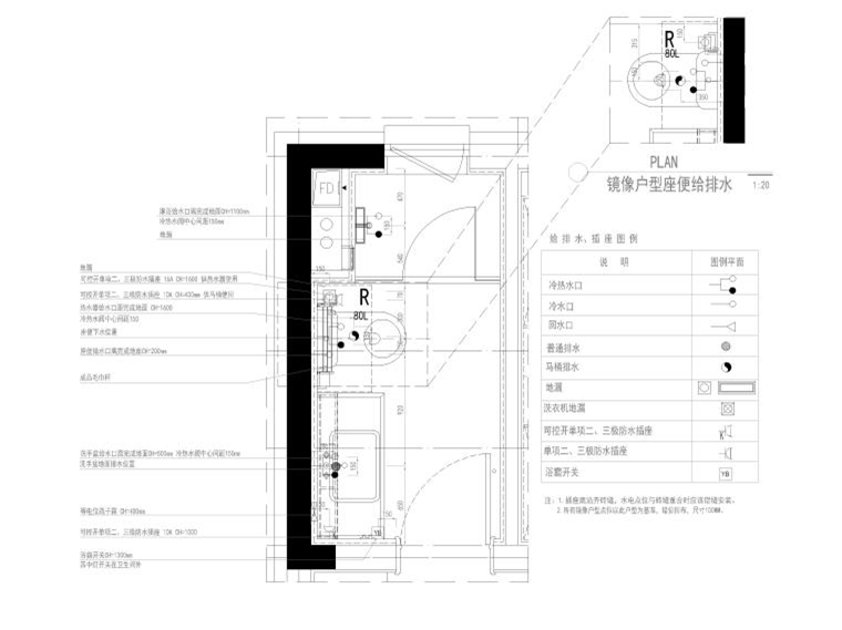 131㎡​高层二居家装样板间施工图