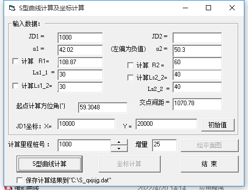 60个建筑工作小软件