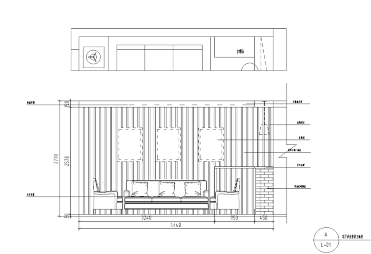 歐式混搭風小戶型裝修施工圖設計