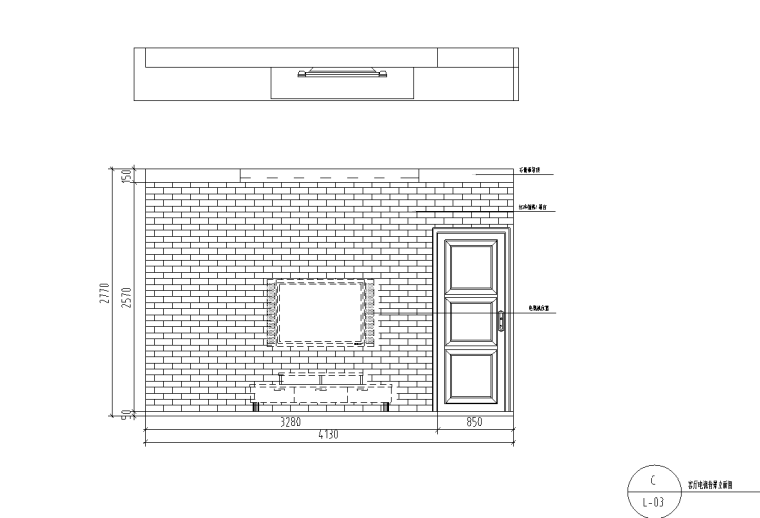 歐式混搭風小戶型裝修施工圖設計