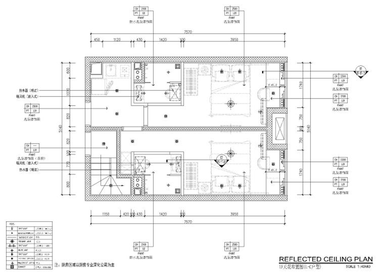 53㎡二层四户loft公寓样板间施工图