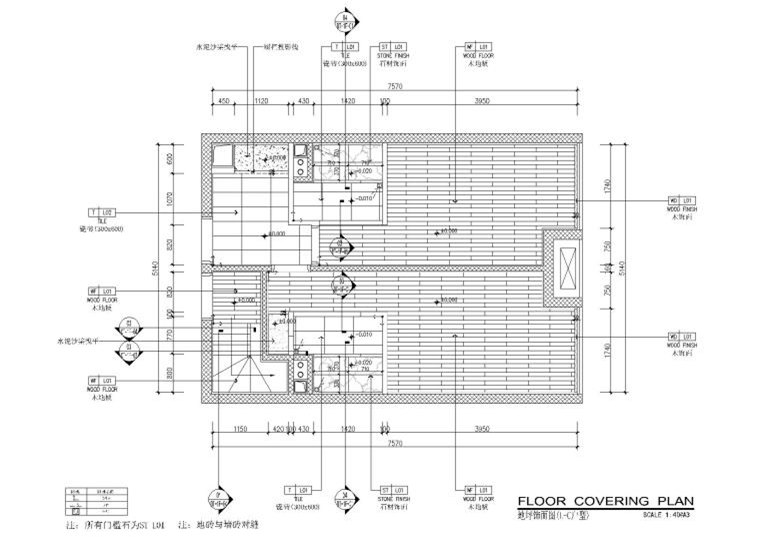 53㎡二层四户loft公寓样板间施工图