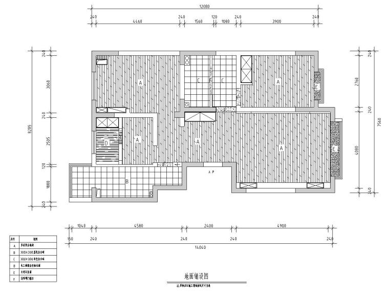 地中海休闲风格-3室2厅1卫住宅装修施工图