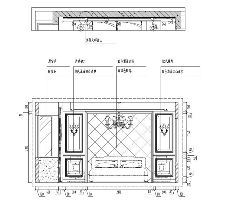 歐式-3室2廳2衛(wèi)住宅裝修施工圖設計