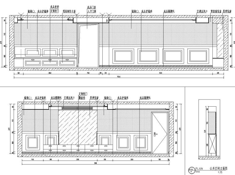 140㎡美式风格三居室住宅装修施工图+实景图