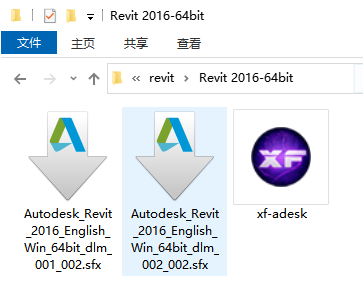 Revit 2016安装包