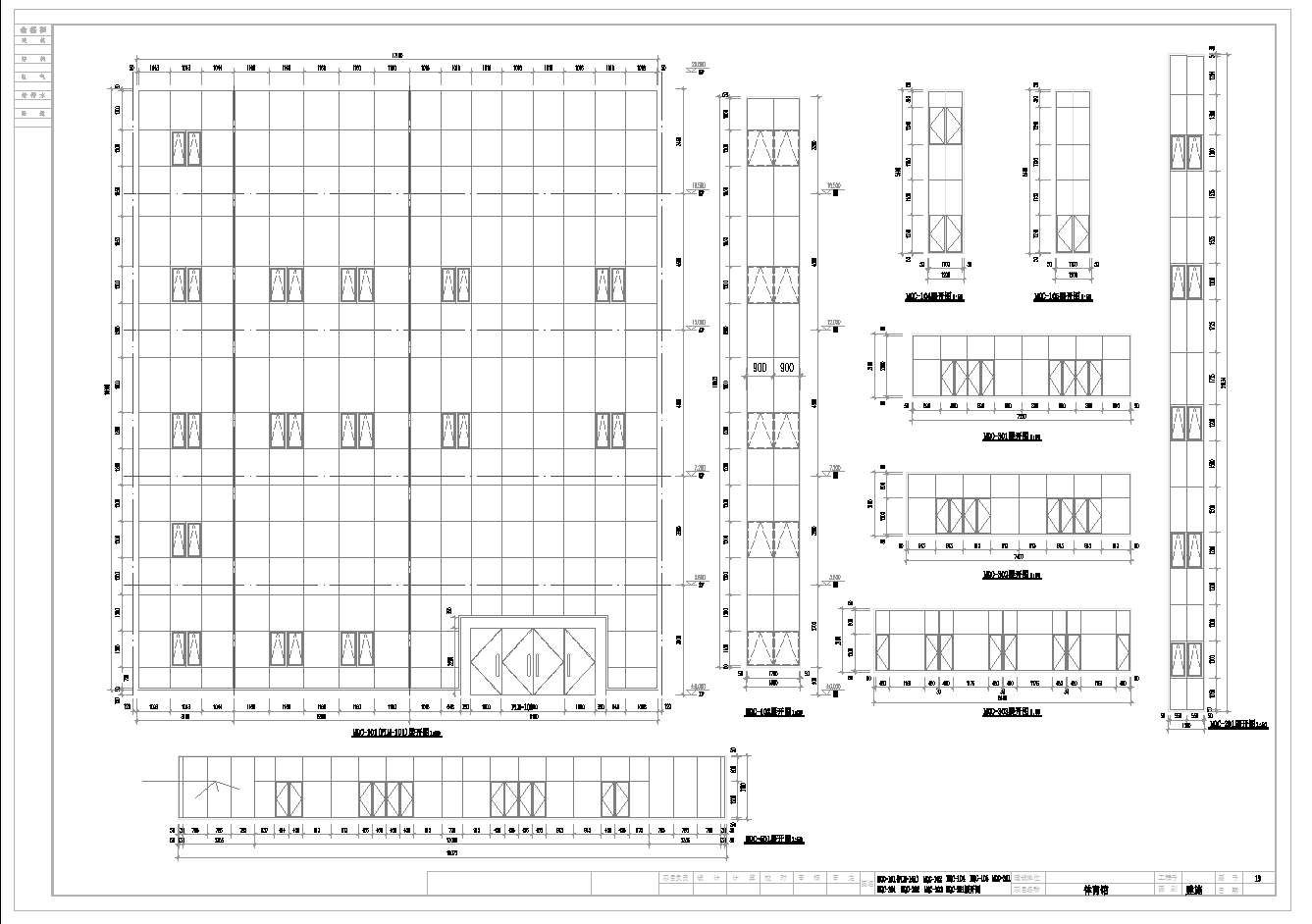 某综合体育馆建筑全套图纸