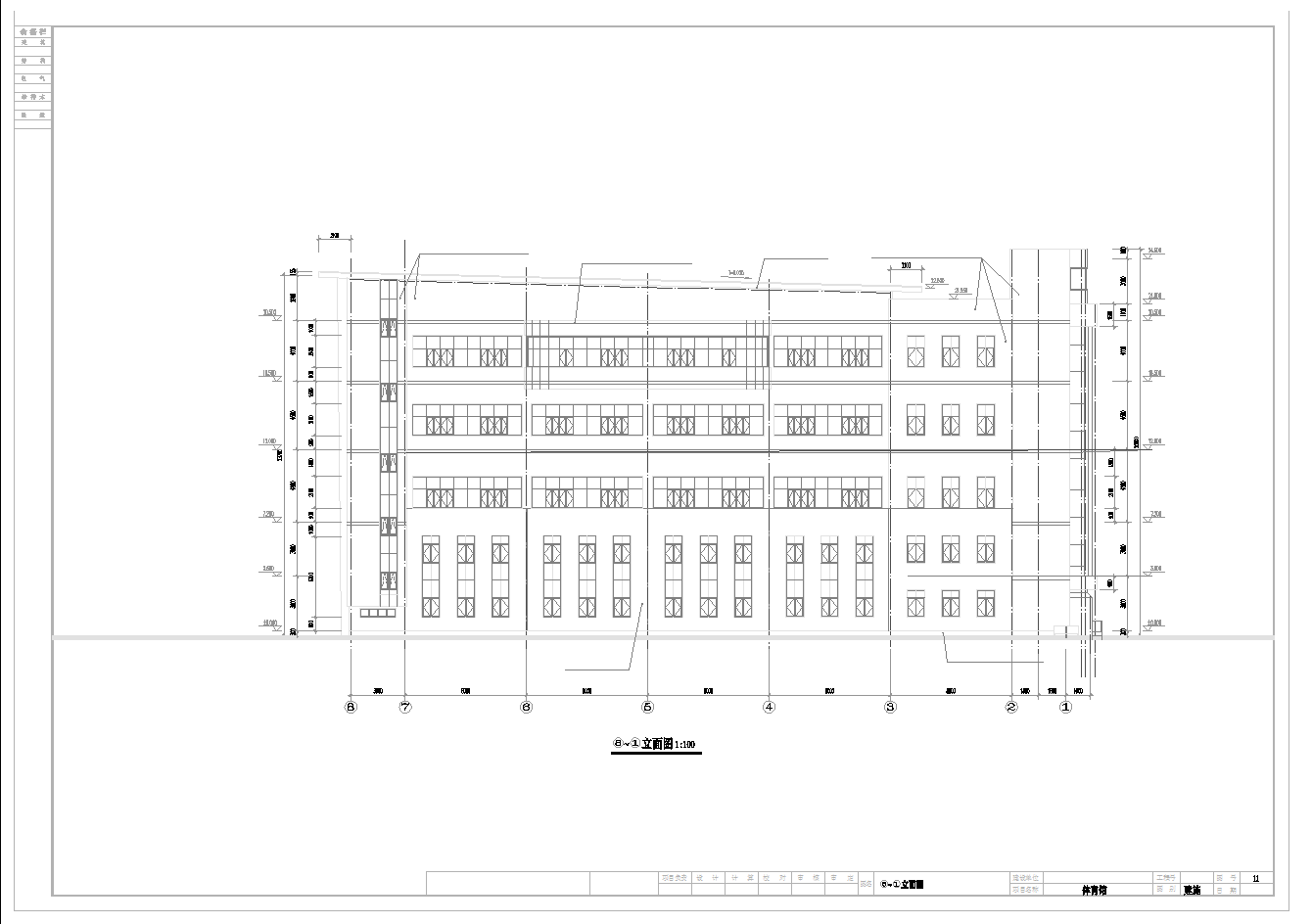 某综合体育馆建筑全套图纸