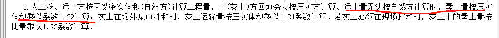 老师，这个脚手架，有外脚手架，里脚手架，满堂脚手架，我应该怎么选择，工程是有一个7层的楼，基础是筏板＋柱墩基础