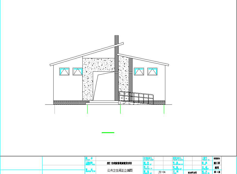 [成都]单层砖混结构公厕建筑施工图