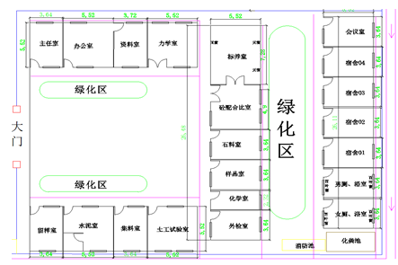 雙向六車道高速公路施工方案 