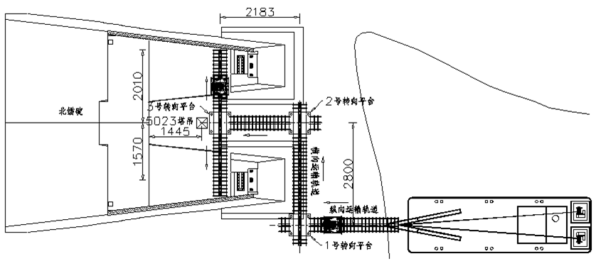 特大型跨海桥散索鞍吊装施工方案