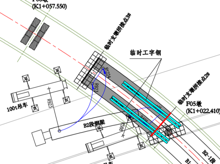 公路鋼箱梁臨時(shí)支架施工安全補(bǔ)充方案