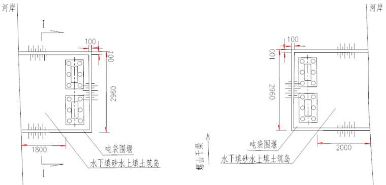 高速公路特大橋水中墩施工專項方案