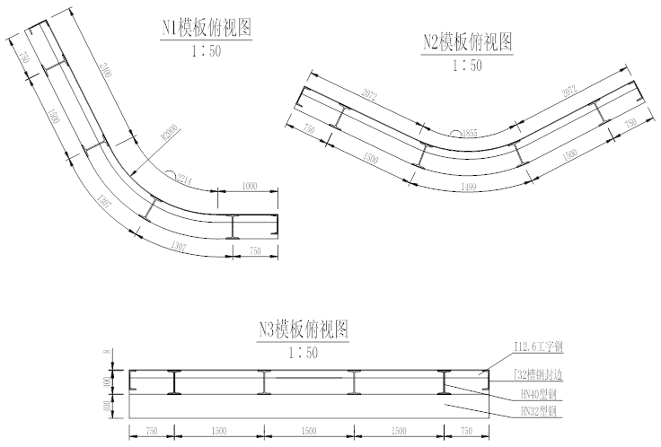 特大橋主墩六邊形園倒角整體式承臺施工方案