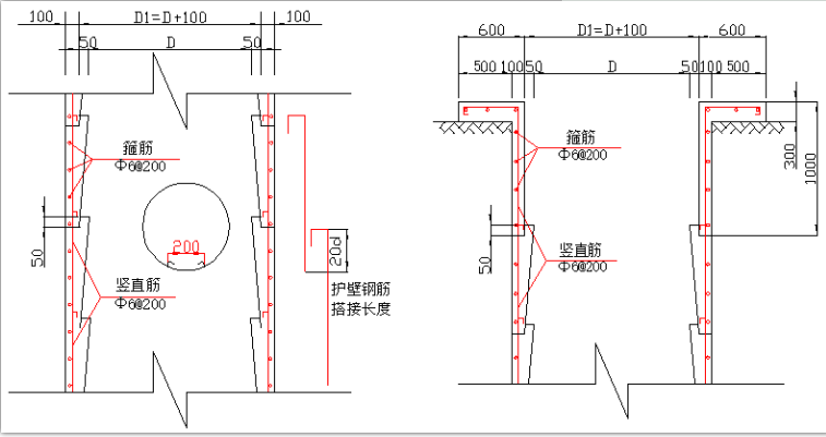 高速公路桥梁桩基施工技术方案