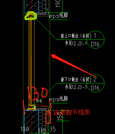关于图纸的问题