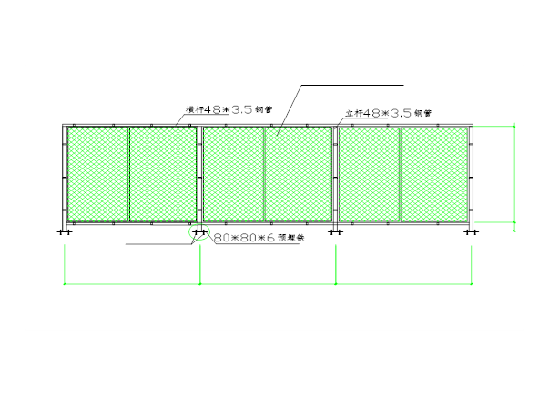 基坑支護(hù)工程施工方案