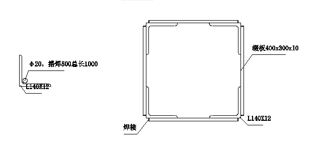 組合式塔吊基礎(chǔ)施工專項(xiàng)方案