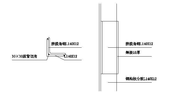 組合式塔吊基礎(chǔ)施工專項(xiàng)方案